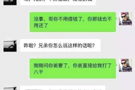 为上海王女士顺利拿回货款